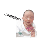 凛桃ちゃん（個別スタンプ：8）