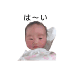 凛桃ちゃん（個別スタンプ：11）
