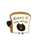 犬っぽい動物スタンプ（個別スタンプ：36）