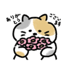 みけ みけ くらぶ（個別スタンプ：3）