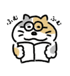 みけ みけ くらぶ（個別スタンプ：7）