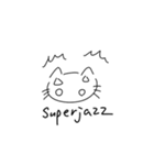 これがねこ（個別スタンプ：1）
