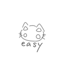これがねこ（個別スタンプ：3）