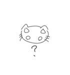 これがねこ（個別スタンプ：33）