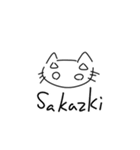 これがねこ（個別スタンプ：38）
