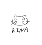 これがねこ（個別スタンプ：40）