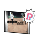 とりあえず貼っとけ梨子丸スタンプ。（個別スタンプ：2）