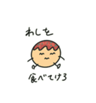 たこ焼き好きなたこ型宇宙人（個別スタンプ：4）