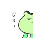 たこ焼き好きなたこ型宇宙人（個別スタンプ：5）