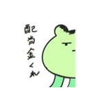 たこ焼き好きなたこ型宇宙人（個別スタンプ：7）