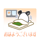 たまご日和♪（個別スタンプ：15）