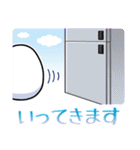 たまご日和♪（個別スタンプ：17）