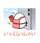 たまご日和♪（個別スタンプ：18）