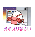 たまご日和♪（個別スタンプ：19）