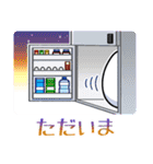 たまご日和♪（個別スタンプ：20）