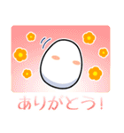 たまご日和♪（個別スタンプ：38）