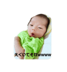 天将シリーズ（個別スタンプ：2）