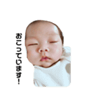 天将シリーズ（個別スタンプ：15）