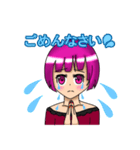 桃原結衣 キャラスタンプ（個別スタンプ：5）