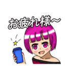 桃原結衣 キャラスタンプ（個別スタンプ：7）