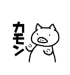 スタンプぶた（個別スタンプ：4）