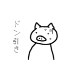 スタンプぶた（個別スタンプ：6）