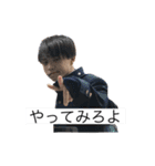 騎士12（個別スタンプ：2）
