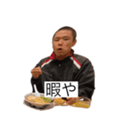 騎士12（個別スタンプ：5）