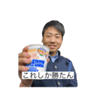 騎士12（個別スタンプ：6）