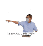 騎士12（個別スタンプ：7）