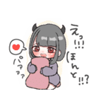 あくまちゃん♡2（個別スタンプ：18）