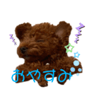 もっぷさんの日常（個別スタンプ：2）