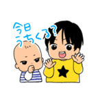 ちびッズスタンプ①（個別スタンプ：1）