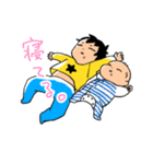 ちびッズスタンプ①（個別スタンプ：3）