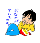 ちびッズスタンプ①（個別スタンプ：6）