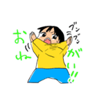 ちびッズスタンプ①（個別スタンプ：9）
