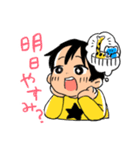 ちびッズスタンプ①（個別スタンプ：10）