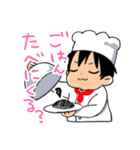 ちびッズスタンプ①（個別スタンプ：12）