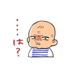 ちびッズスタンプ①（個別スタンプ：13）
