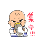 ちびッズスタンプ①（個別スタンプ：14）