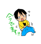 ちびッズスタンプ①（個別スタンプ：16）