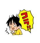 ちびッズスタンプ①（個別スタンプ：17）
