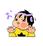 ちびッズスタンプ①（個別スタンプ：19）
