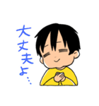 ちびッズスタンプ①（個別スタンプ：20）