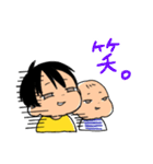 ちびッズスタンプ①（個別スタンプ：21）
