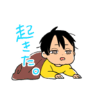 ちびッズスタンプ①（個別スタンプ：23）