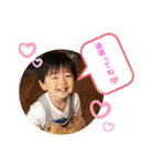 夢叶 4（個別スタンプ：2）