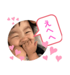 夢叶 4（個別スタンプ：4）