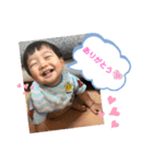 夢叶 4（個別スタンプ：5）