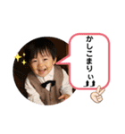 夢叶 4（個別スタンプ：9）